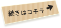 ZLeB[̐Sz̑͂